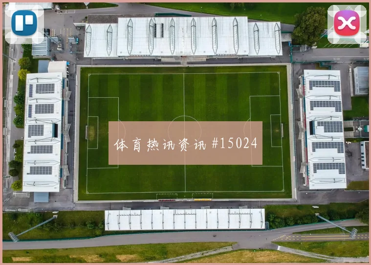 本坦库尔面对佛得角防线边路冲击是否足够强重点盘点